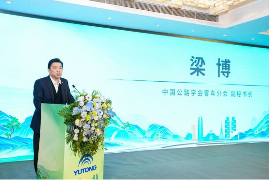 共話客旅新趨勢，宇通客車助力國內旅游業務轉型升級